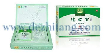 河南德致堂生物工程有限責任公司其他生物制品產品清單分析