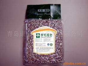 青島康合偉業(yè)商貿 優(yōu)質稻谷產品系列與貿易服務全覽